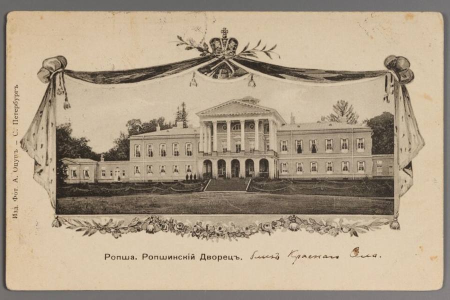 Ropsha: Palace and Springs