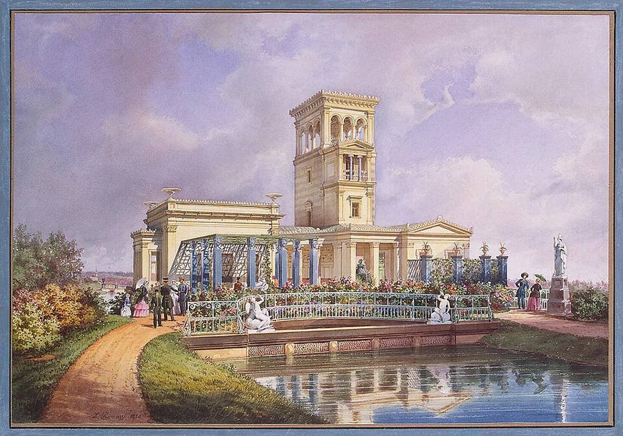 Ruins of the Pink Pavilion